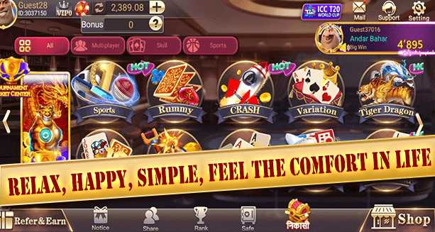 teen patti lucky