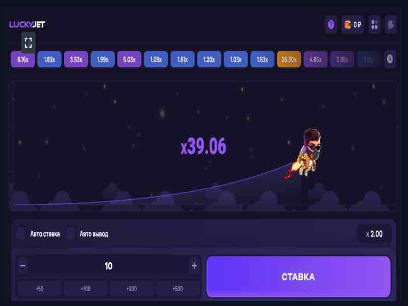 Краш игра Lucky Jet в онлайн казино 1win - играть в слот на деньги Краш игра Lucky Jet в онлайн казино 1win - играть в слот на деньги