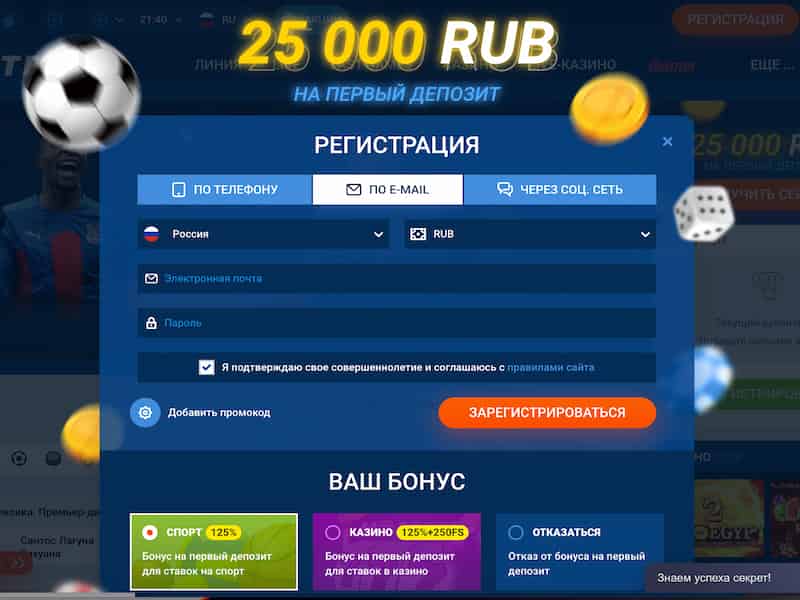 Вывести выигрыш из слота Авиатор в виртуальном казино Mostbet