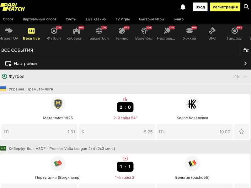 Пополнение счета в онлайн казино PariMatch