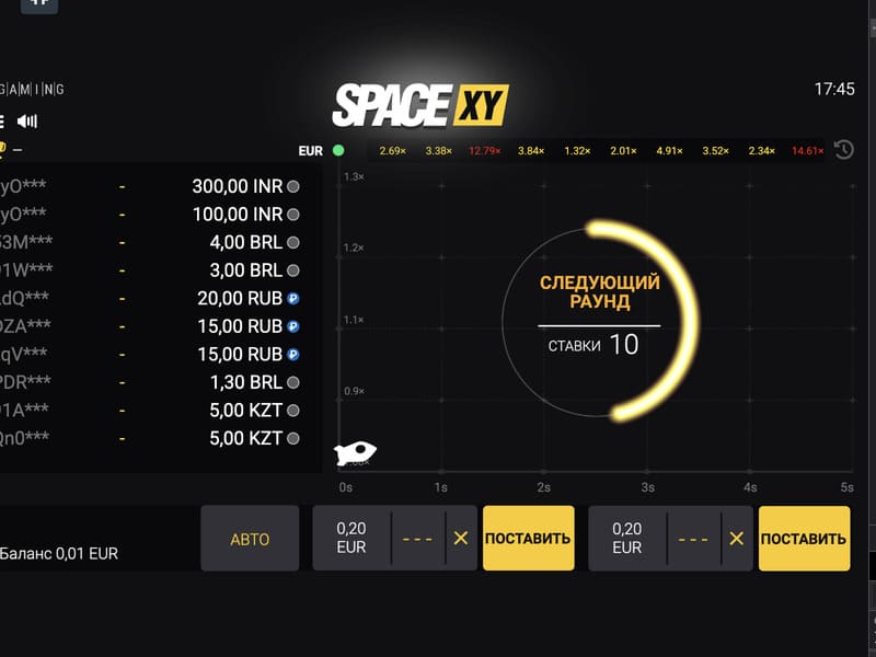 Игра Space XY – играть в краш слот Спейс XY на деньги в онлайн казино Игра Space XY – играть в краш слот Спейс XY на деньги в онлайн казино