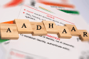Aadhaar card Update