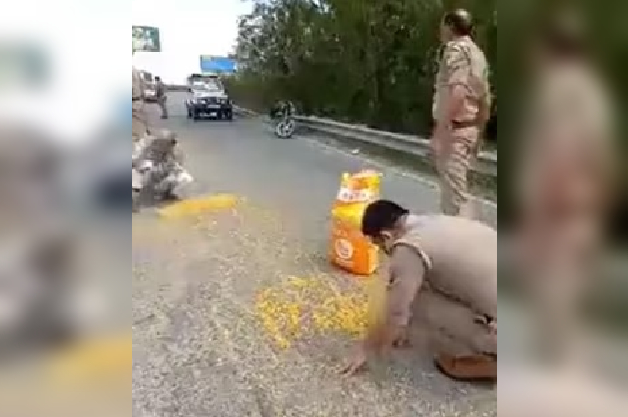 UP police