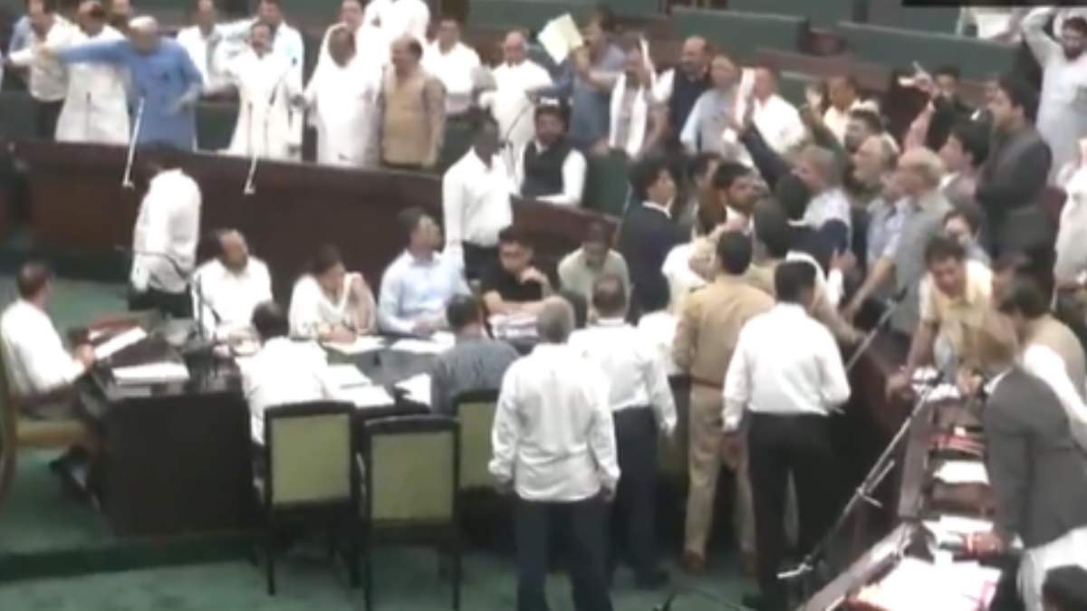 J&K Assembly
