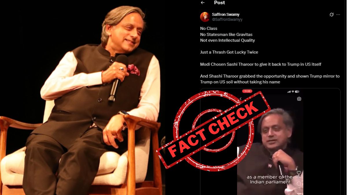 Fact Check: Did Shashi Tharoor Slam Donald Trump During All-Party Delegation Visit To US? Here's The Truth