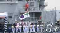 INS Nistar