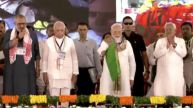 Image Credit: ANI