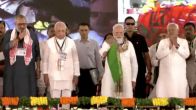 Image Credit: ANI