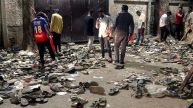 Bengaluru Stampede: Karnataka Govt Blames RCB, Mentions Virat Kohli's Video Appeal