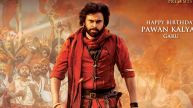 Hari Hara Veera Mallu Advance Booking Report