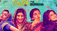 8 Years of 'Lipstick Under My Burkha': A Raunchy Ram-Com About Harmless Secret Dreams and Micro-Rebellions